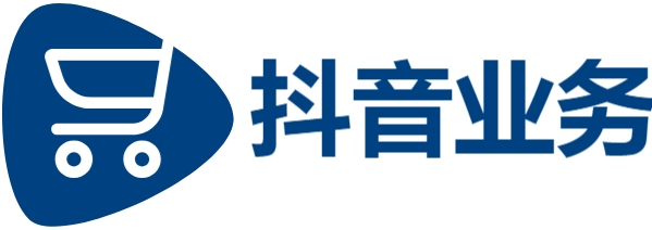抖音业务24小时在线下单|卡盟平台官网网站|dy业务下单平台秒到账